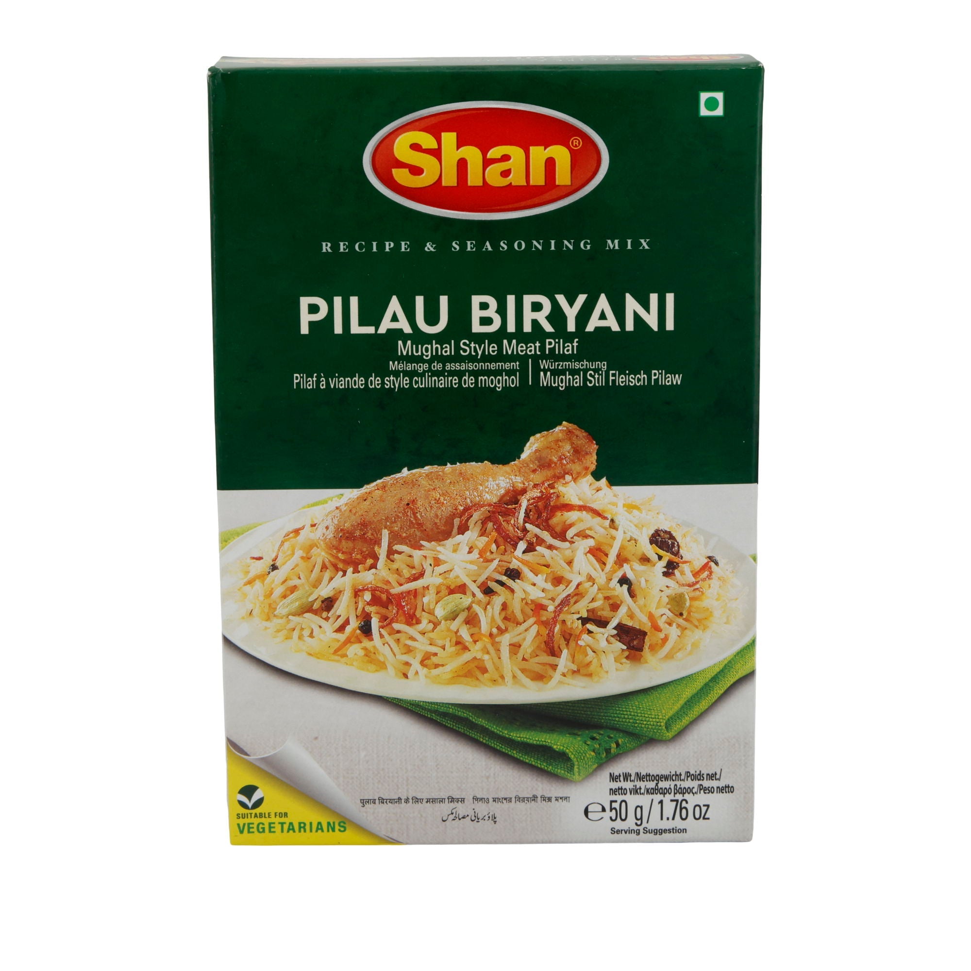 Gewürzmischung Shan | Pilau Biryani Gewürzmischung | Aromatische Würzmischung für Fleischpilaw | 50 g SHAN